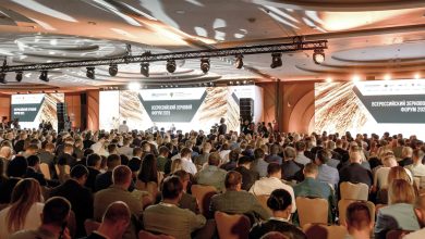Sochi to Host the 5th Russian Grain Forum with Global Industry Leaders in May 2026