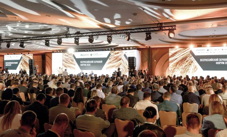 Sochi to Host the 5th Russian Grain Forum with Global Industry Leaders in May 2026