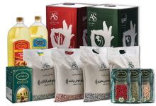 گروه صنایع غذایی آس