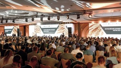 Sochi to Host the 5th Russian Grain Forum with Global Industry Leaders in May 2026